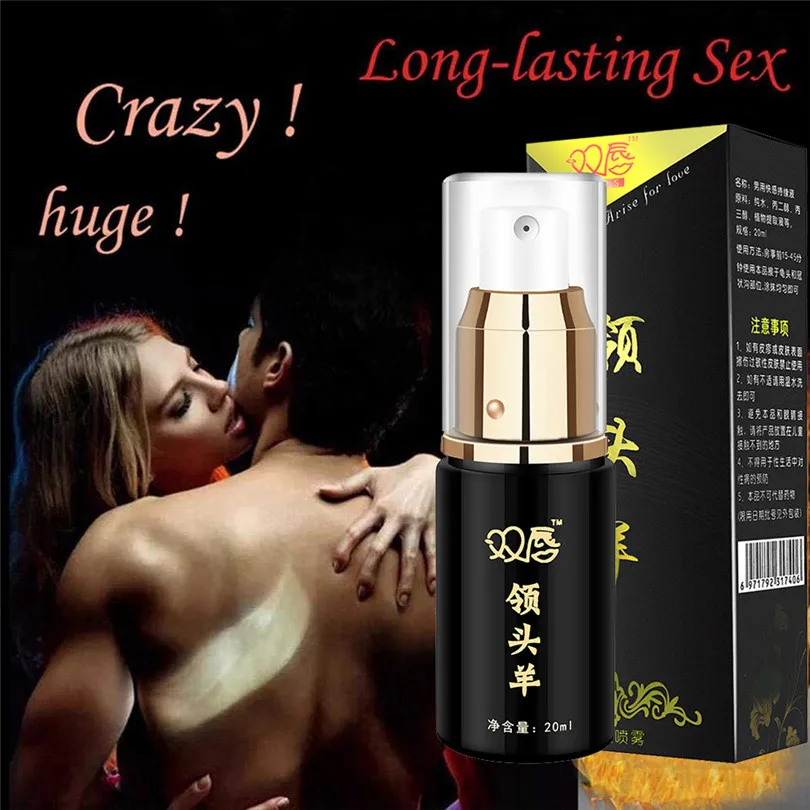 20 мл спрей для секса афродизиак мужской продлевающий задержки 60 минут длительная