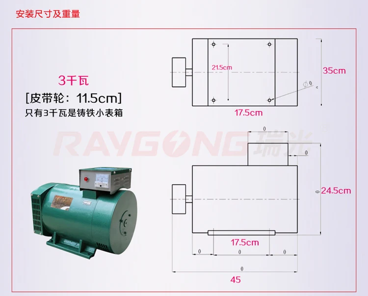 AC220V/380 В дизель-генератор 8kw10kw12kw15kw20kw24kw медный генератор