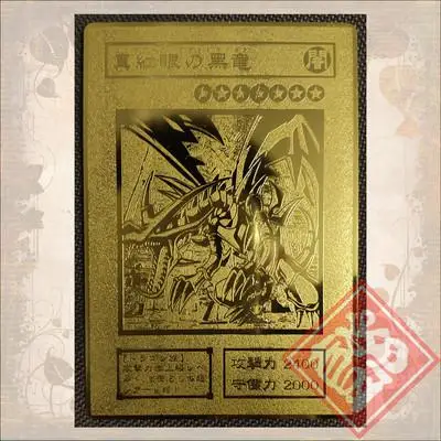 60 шт./компл. Yu gi oh Редкие флеш-карты Yu Gi Oh игра бумажные карты детские игрушки Девушка Gar Yu-Gi Коллекция-Oh Cart - Цвет: g