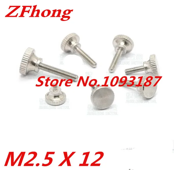 

50pcs/lot High Quality M2.5*12 Stainless Steel 304 Knurled Step Hand Screw