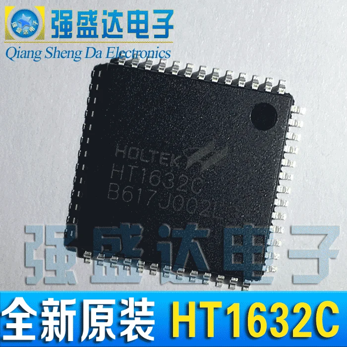 2019 Прямая Продажа Продвижение 100% новый и оригинальный HT1632C светодиодный дисплей
