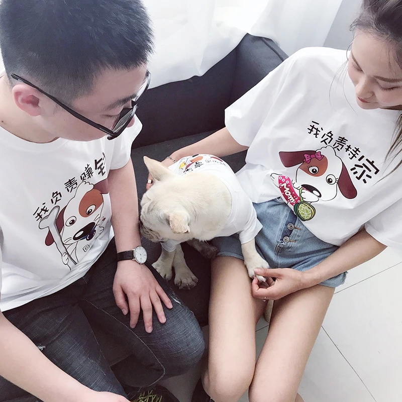 Одежда для семьи жилетка домашних животных и собак жилетки наряд родителей