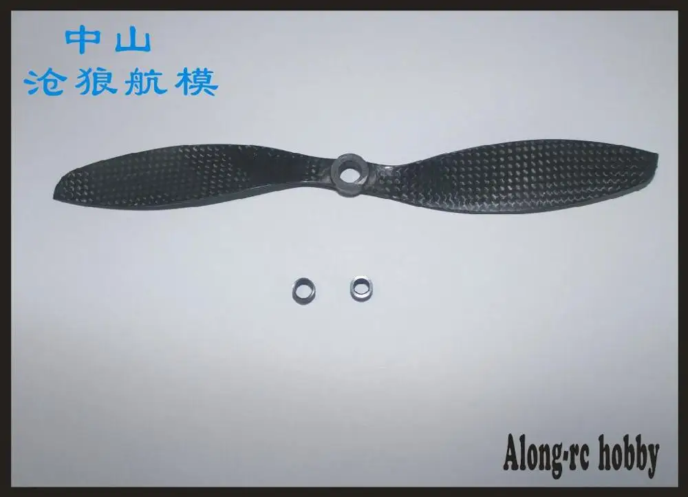 Free Shipping RC Airplane Spare Part 5pcs Carbon Fiber Propeller 8*4.5 9045 1045 11*4.5 1260 13*6.5 14* 7 15*8 for Plane | Игрушки и