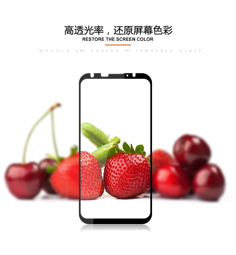 Закаленное стекло с полным покрытием для Meizu M16 16 Защитная пленка экрана Plus |