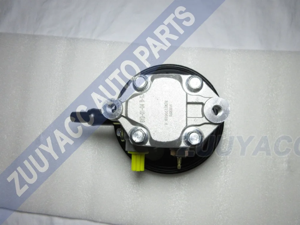 Насос гидроусилителя руля для MITSUBISHI LANCER COLT 4G15 00-07 MN184075 MR403656 | Автомобили и