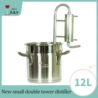 12l new moonshine distiller alcohol making brandy whiskey vodka bar family party winery liquor winery machine device