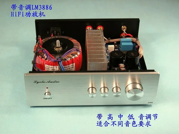 L-80 LM3886 усилитель с тональным/HIFI усилителем/усилитель мощности fever