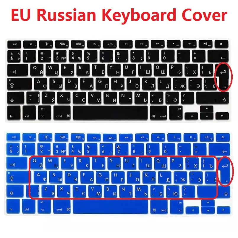 Чехол для клавиатуры с русской и английской раскладкой 100 шт.|keyboard cover|letter keyboardcover