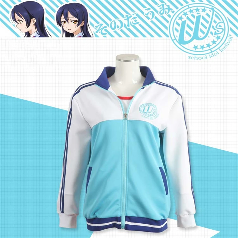 LoveLive Аниме Nishikino Маки Национальный Примечания Kisaka Гакуин Косплэй Ролевые костюмы