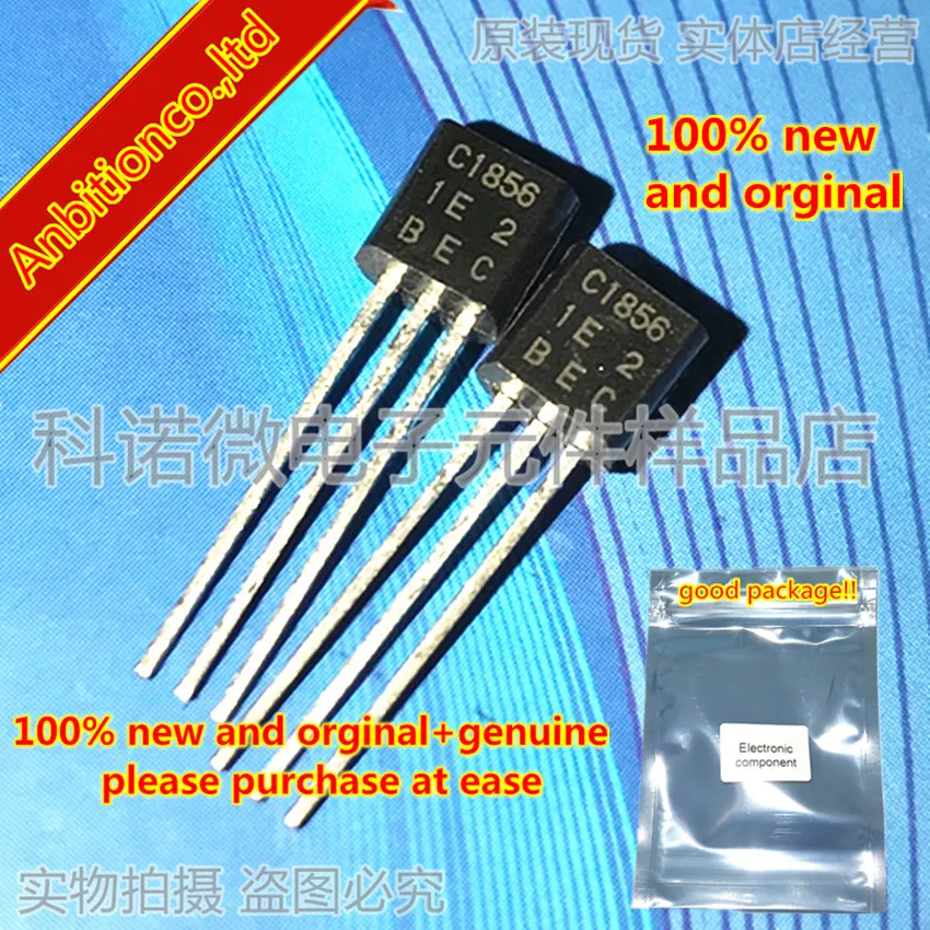 Новинка 100% оригинальный ТВ тюнер 2SC1856 C1856 TO 92 VHF Радиочастотный усилитель 10