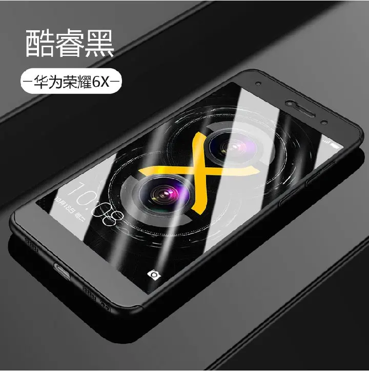 Полностью Жесткий пластиковый Чехол GR5 2017 с закаленным стеклом для Huawei Honor 6X