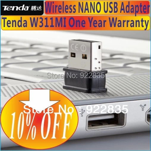 Адаптер Tenda W311MI NANO беспроводной адаптер Wi Fi 150 Мбит/с WLAN 150N USB без цветной посылка|adapter iso|adaptor taiwanadaptor hard disk laptop |