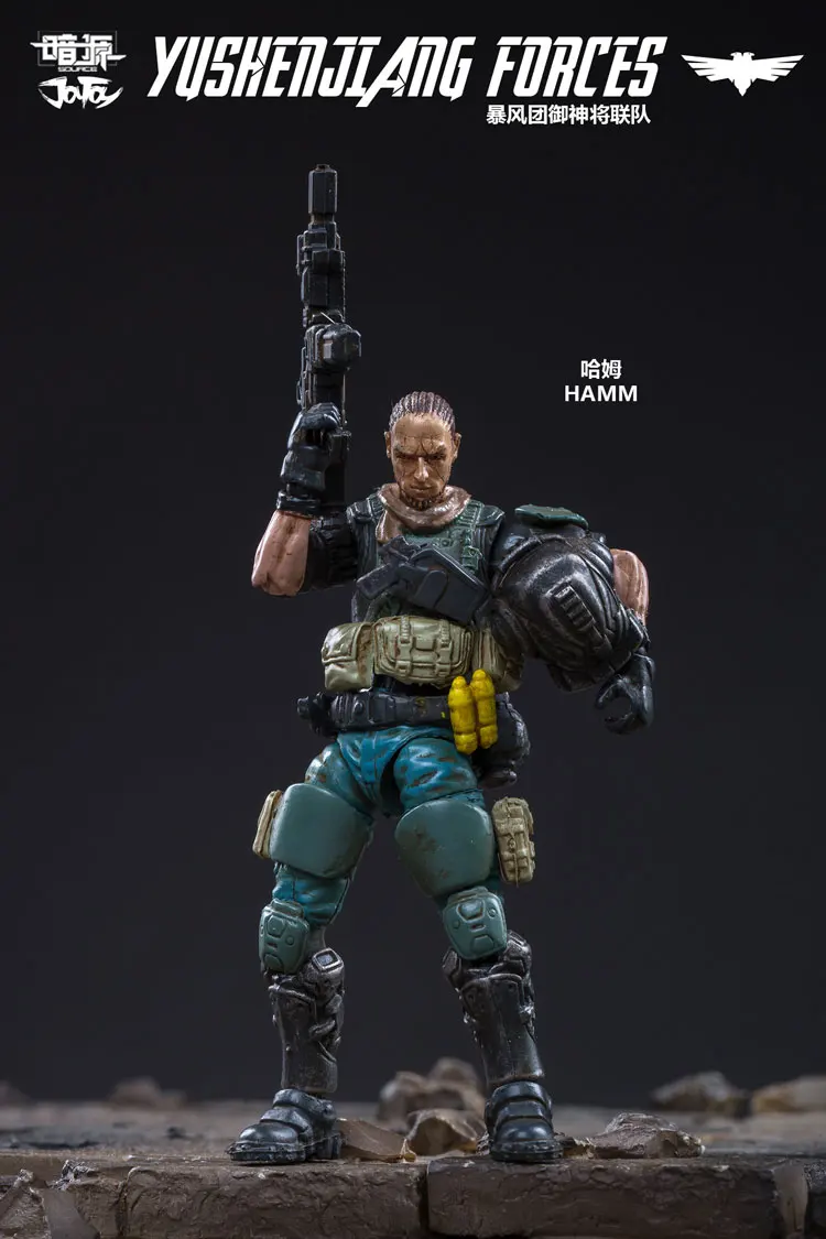 JOYTOY 1/25 Yushenjiang Force Team для фанатов праздничный подарок