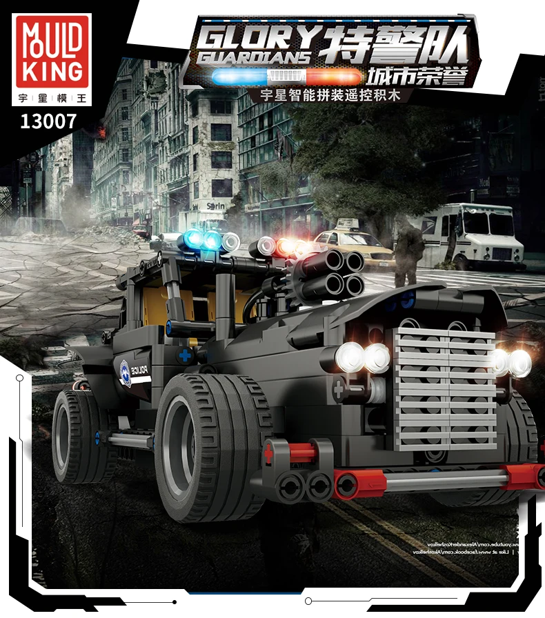 Формы King Technic 13007 Rc строительные полицейские блоки Glory Guardians электрический пульт дистанционного управления автомобиль Rc грузовик DIY Набор для комплекта