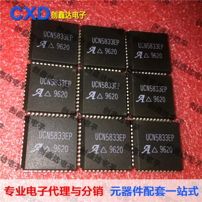

Freeshipping UCN5833 UCN5833EP