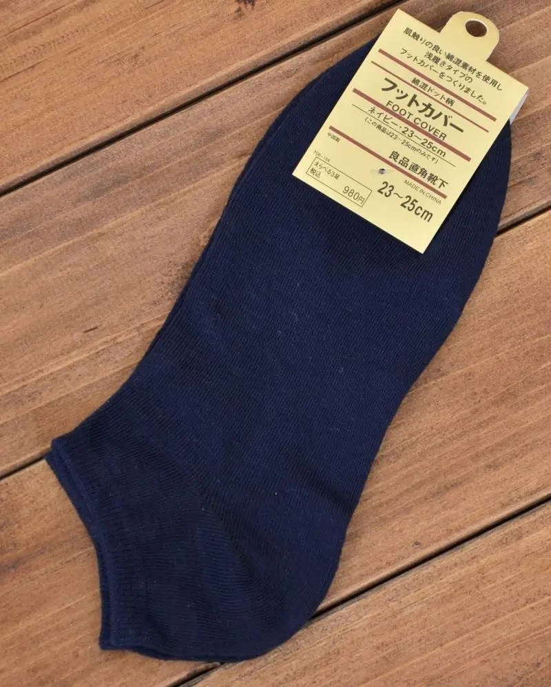 5 пар/лот мужские хлопковые носки до щиколотки на весну и лето деловые