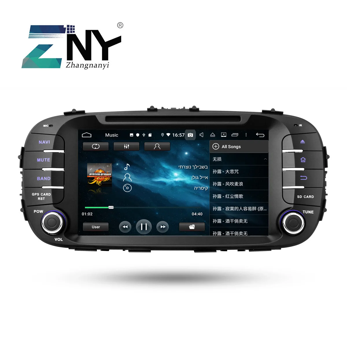 8 &quotips Android 9 0 автомобильный DVD для Авто Радио Для Киа соул 2014 2015 2016 2017 2018 2 Din FM