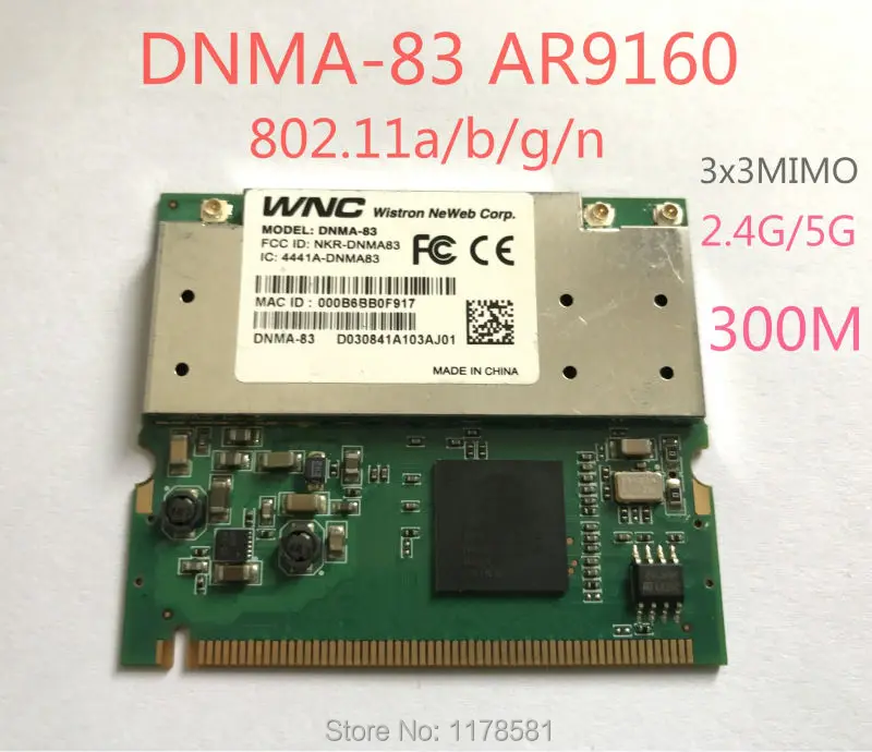 Сетевая карта для Atheros AR9160 DNMA 83 84 Mini PCI 2 4 GHz/5 GHz 802.11a/b/g/n 300 Mbps беспроводная 3x3 wifi