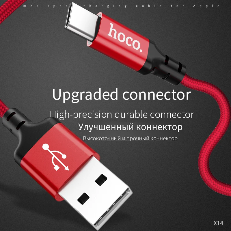НОСО нейлон Type C Кабель 2A быстрая зарядки usb type-c кабель для samsung S8 S9 xiaomi mi 8 6 5 a1 usb-c tipe