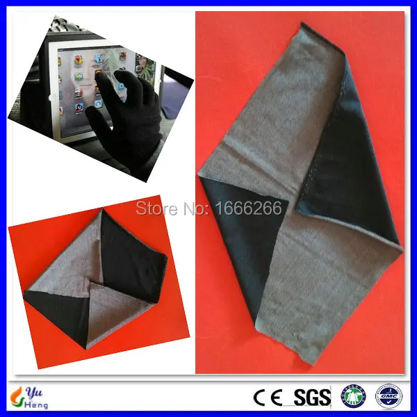 Ткань из серебристого волокна ткань для сенсорных экранов проводящая перчаток |