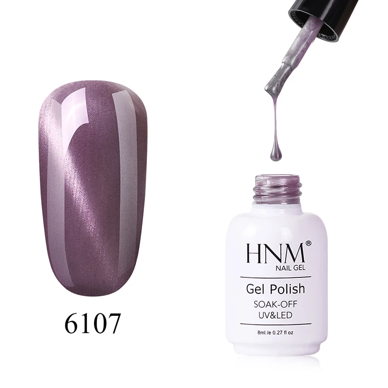 HNM нефрит кошачий глаз 12 цветов лак для стемпинга Эмаль ногтей 8 мл Лак с эффектом