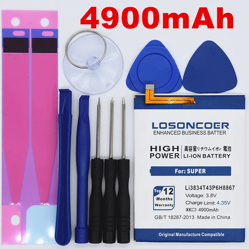 LOSONCOER 4900 мАч Li3834T43P6H8867 батарея для Umi Super Umi MAX батарея сотового телефона