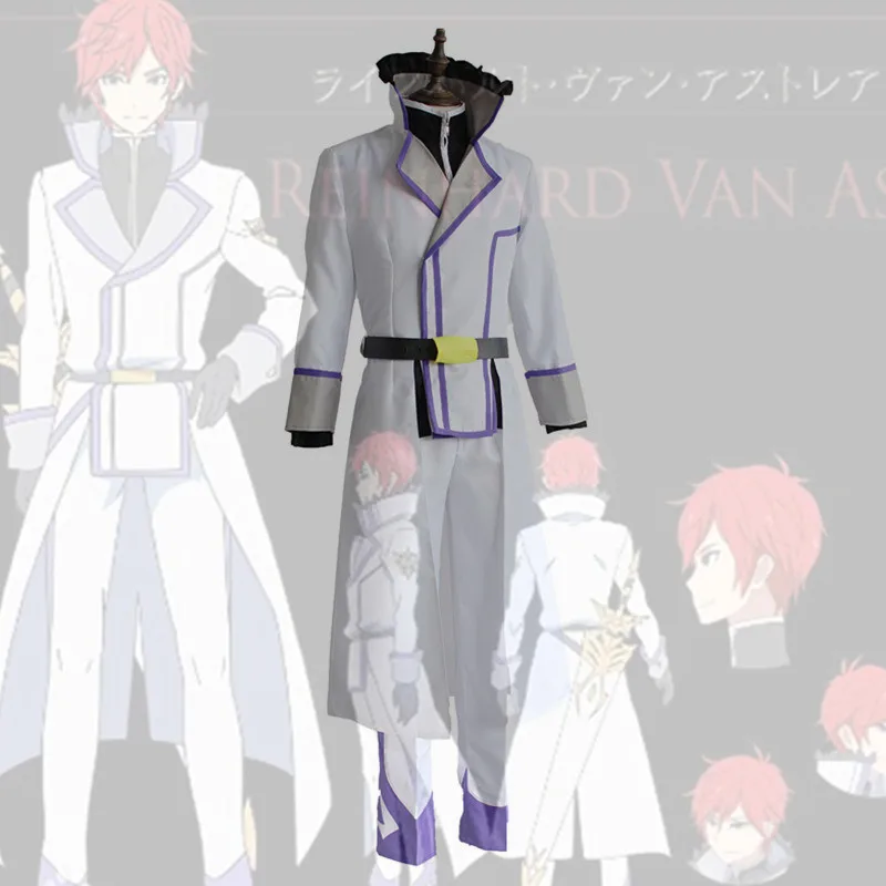 Re Life in a different world от zero Reinhard мужской костюм для косплея мужская униформа на