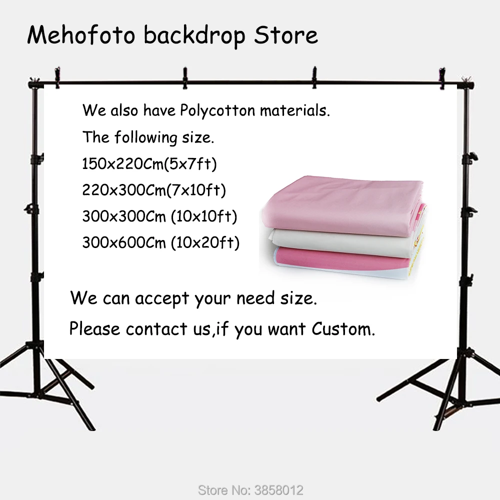 Виниловая ткань Mehofoto ночная фотография фотостудия маленькая звезда фотосессия
