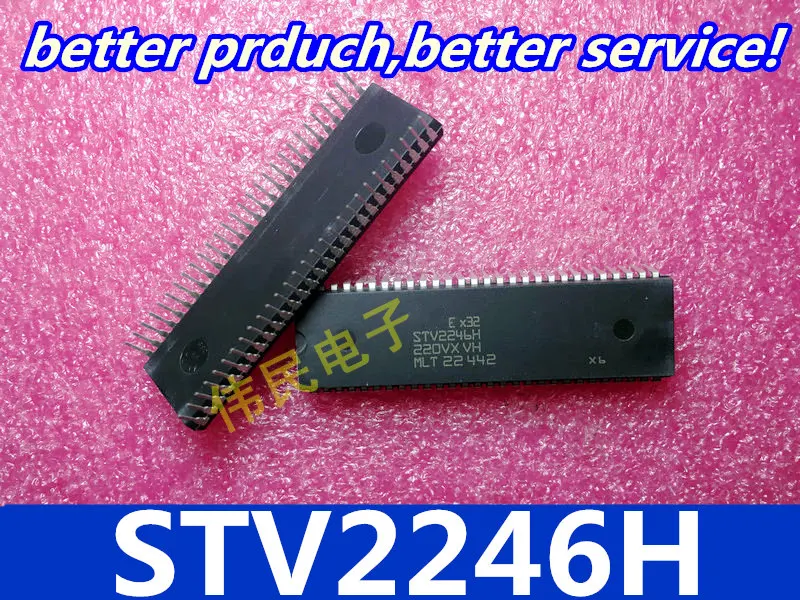 20 шт./лот STV2246D STV2246H STV2246C STV2246E DIP 56 Goodquality|Запасные части| |