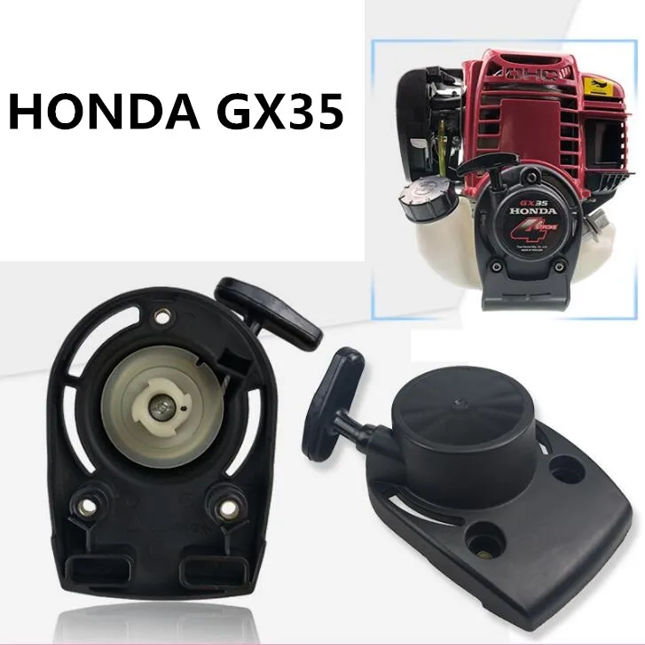 Ручной стартер GX35 для различных триммеров и кусторезов HONDA 140 UMK435 | Инструменты