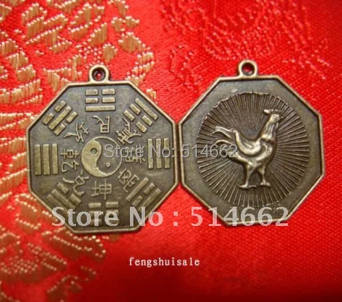 

Chinese Zodiac-Rooster Feng shui Pendants YinYan Bagua