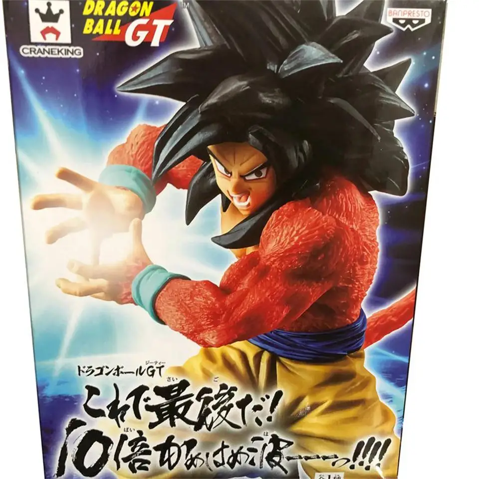 Gogeta Tronzo оригинальная пластиковая фигурка Banpresto Жемчуг дракона GT Goku SSJ4 10 Kamehameha ПВХ фигурка модель куклы игрушки Супер Saiyan фигурки - Цвет: Gogeta