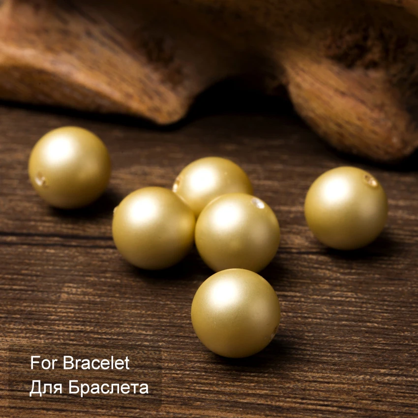 Круглые матовые шарики из натурального камня для изготовления ювелирных изделий