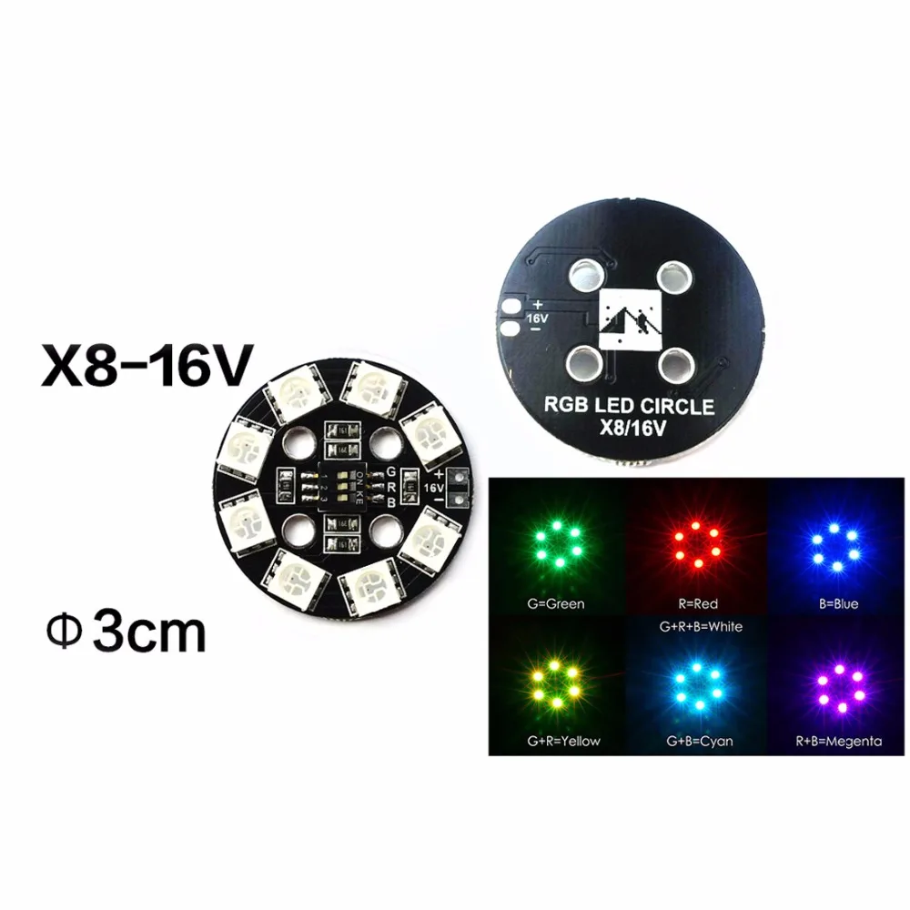 Светодиодсветодиодный круглая плата Matek RGB 5050 16 В 7 цветов X8 для фоторамки дрона