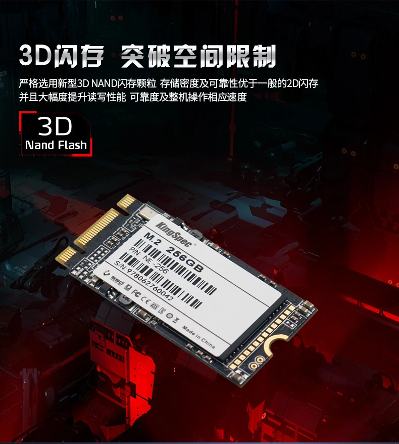 Kingspec M.2 PCIE NVME 22*42 SSD 128GB 256G 512GB твердотельный накопитель для ноутбука Настольный твердотельный накопитель для LENOVO для DELL