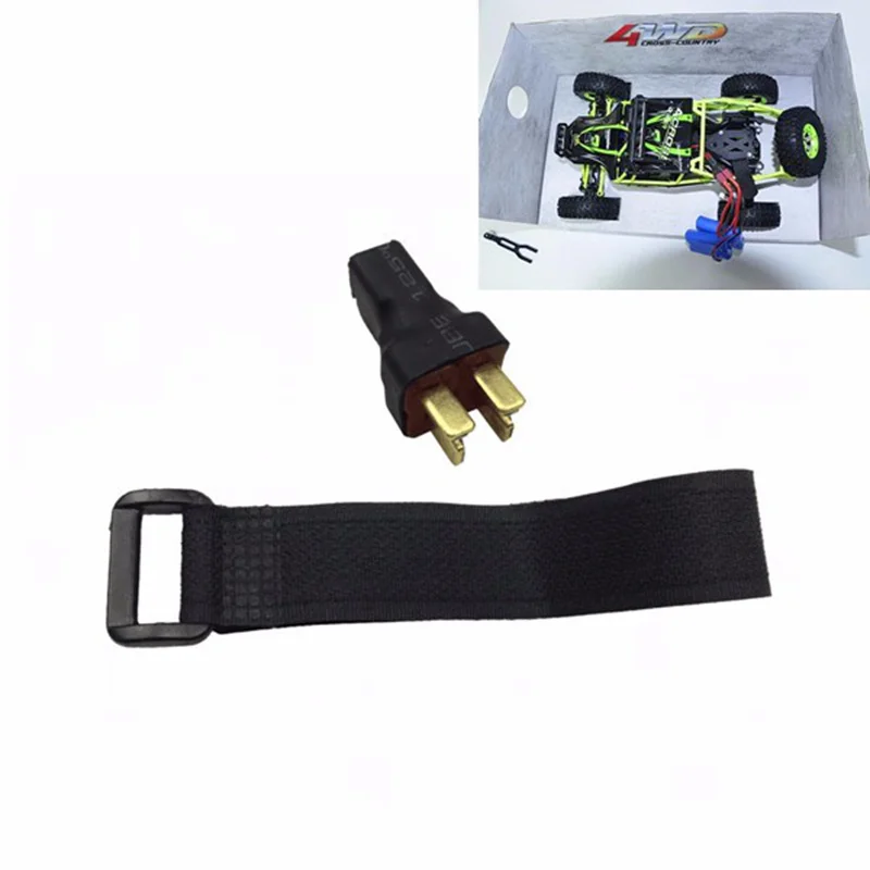 Двойной Аккумуляторный провод Т-образный штекер для автомобиля Feiyue FY03 FY02 FY01 WLtoys