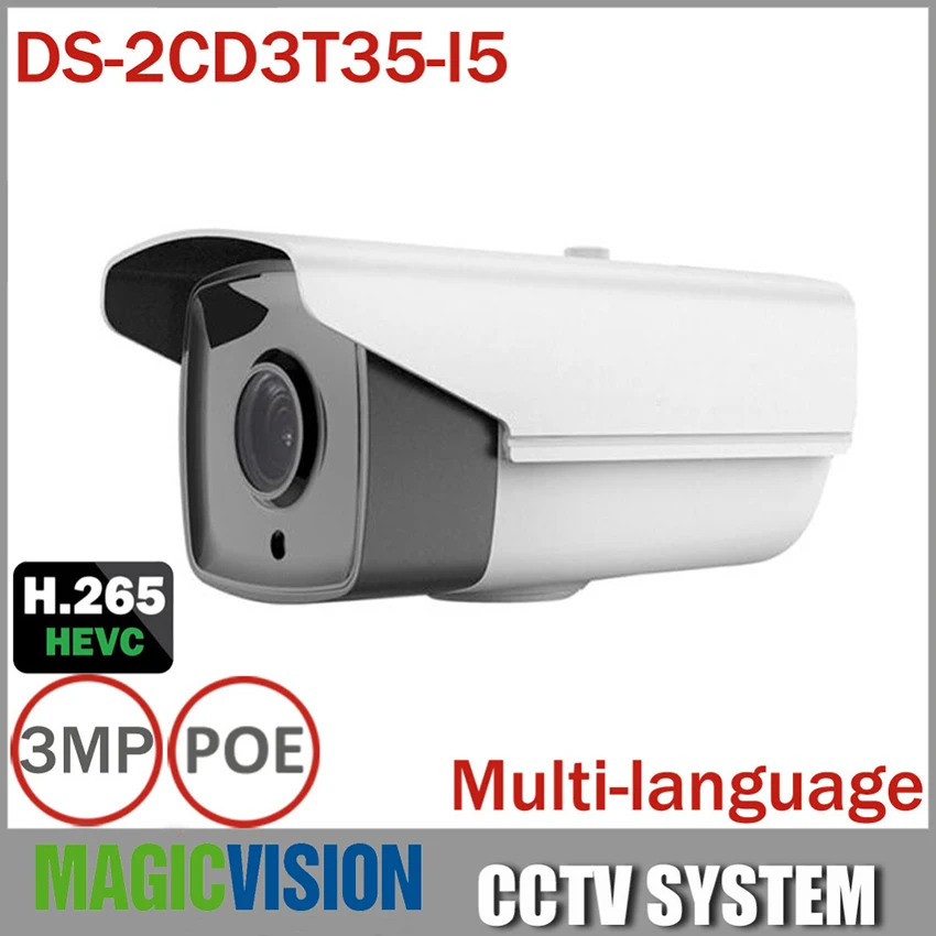 Hikvision Full HD 4mp пуля Камера ds 2cd3t45 i5 Поддержка H.265 HEVC POE IP видеонаблюдения для дома
