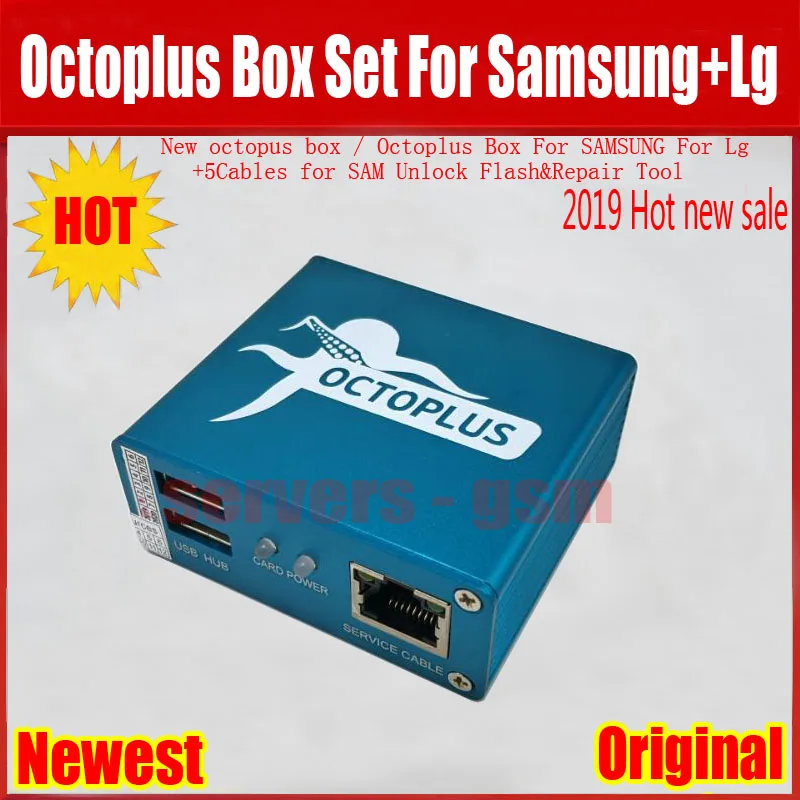 Новинка 2020 года оригинальная коробка Octopus box / Octoplus Box для SAMSUNG Lg + 5 кабелей