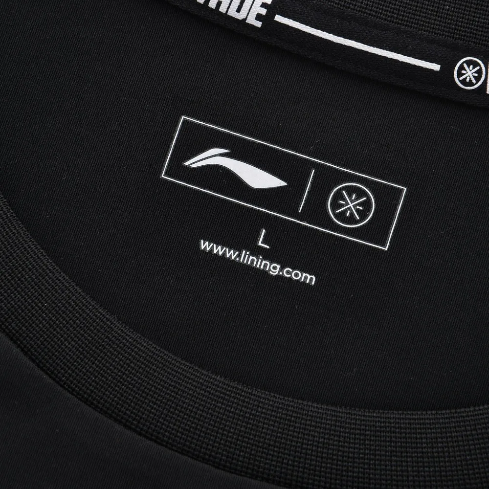 Li Ning Мужская баскетбольная Футболка серии Wade дышащая Стандартная посадка 81%