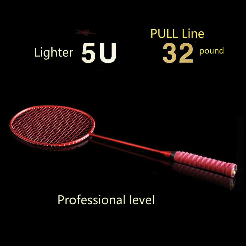 Ракетка для бадминтона из углеродного волокна суперлегкая ракетка 5u | Спорт и