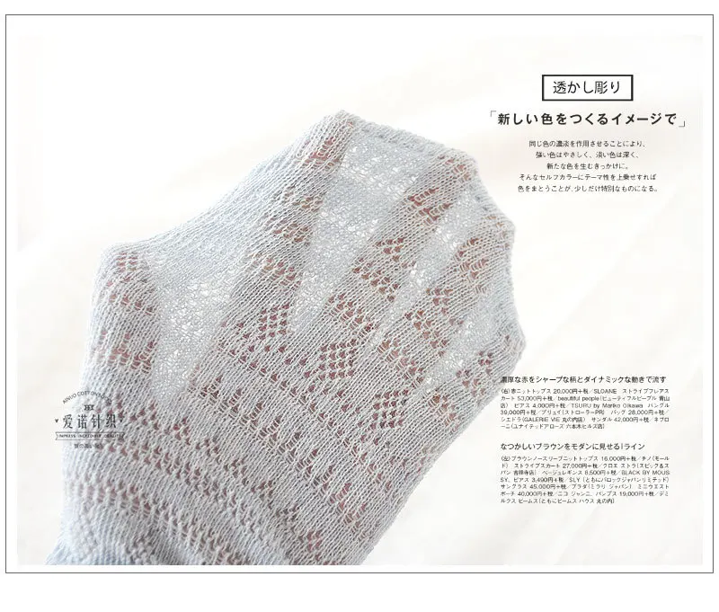 Новая мода 5 пар женские летние носки Harajuku Popsoket уличная Calcetines короткие носки с принтом корейский стиль