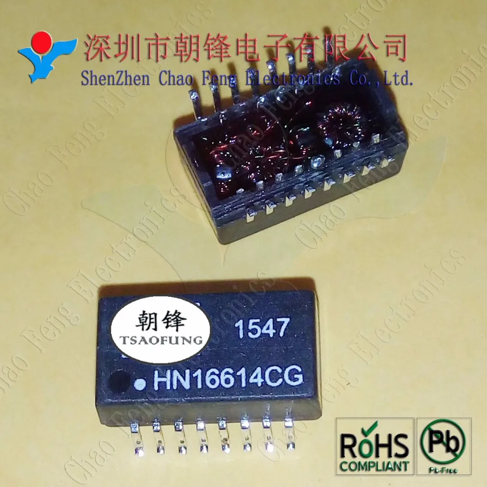 10 шт. HN16614CG SOP16 LMV358TP-SR LMV358TP A42S SOP8 SE5119AKG-LF-3.3V SE5119AKG SOT89 FDS6680S FDS6680 6680S новый оригинальный