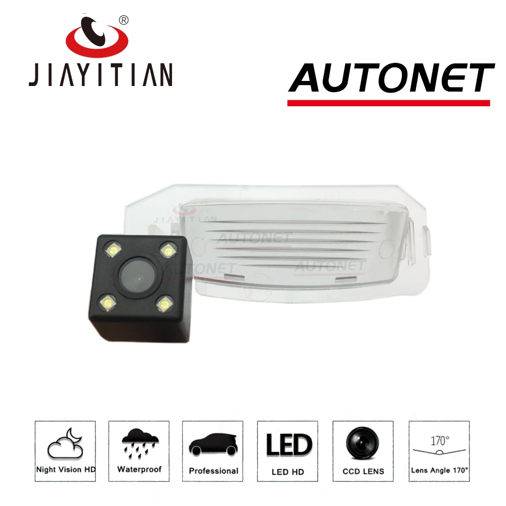 JIAYITIAN камера заднего вида для mitsubishi xpander 2016 2017 2018 2019/CCD/ночное видение/обратное