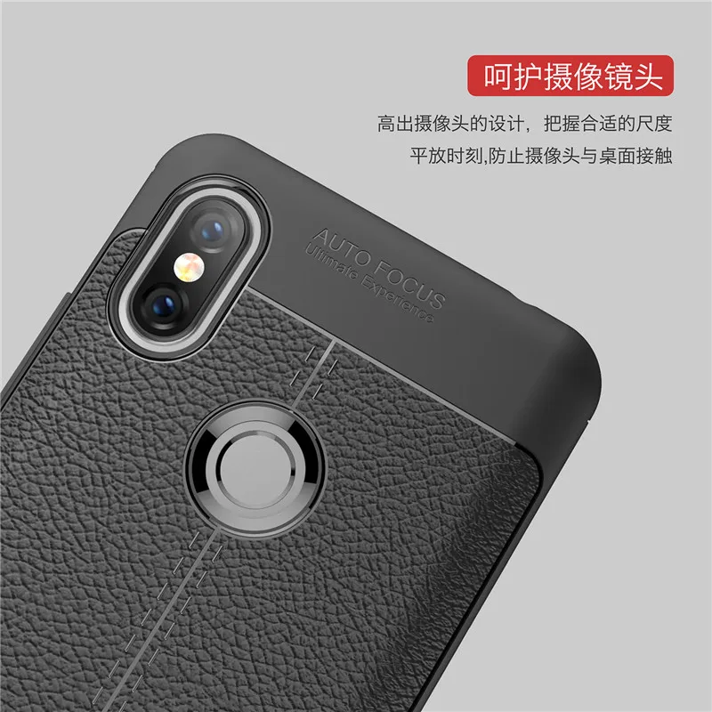 BSNOVT Xiaomi Redmi S2 Case Cover Soft Silicone TPU Leather Shockproof Phone For Fundas 5.99&quot |