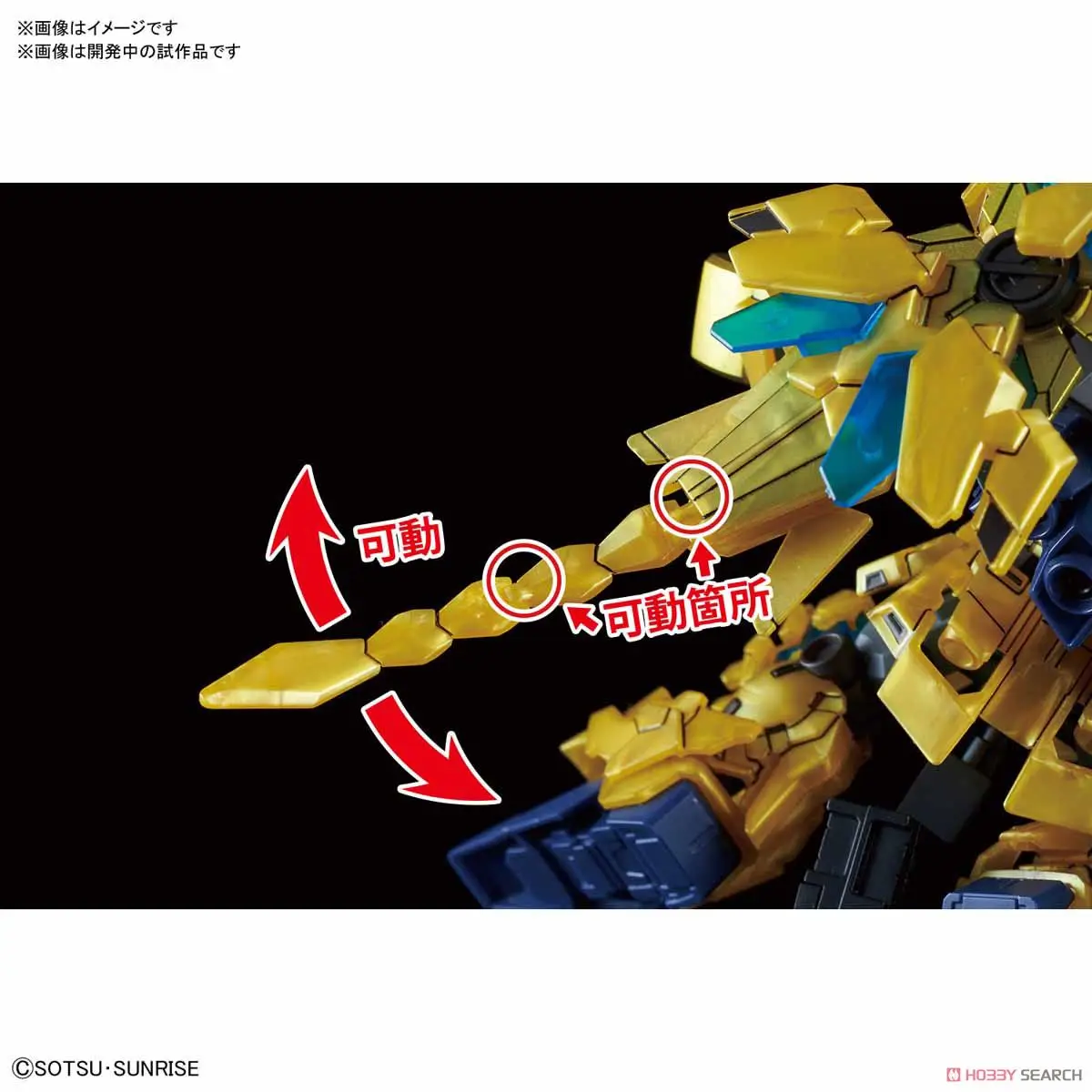 Bandai SD BB GUNDAM крест силуэт единорог 03 PHENEX мобильный костюм Сборная модель наборы