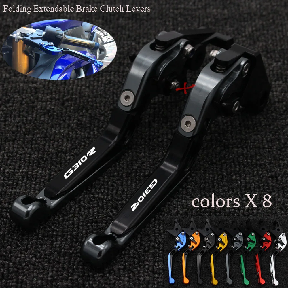 

For BMW G310R G-310R 2017-2018 CNC Motorcycle Accessories Folding Extendable Brake Clutch Levers LOGO G310 R