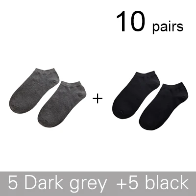 5 dark grey 5 black Новые Брендовые мужские носки из бамбукового волокна, мужские летние невидимые короткие носки для отдыха, цветные мужские носки-башмачки для подарка - Цвет: 5 dark grey 5 black