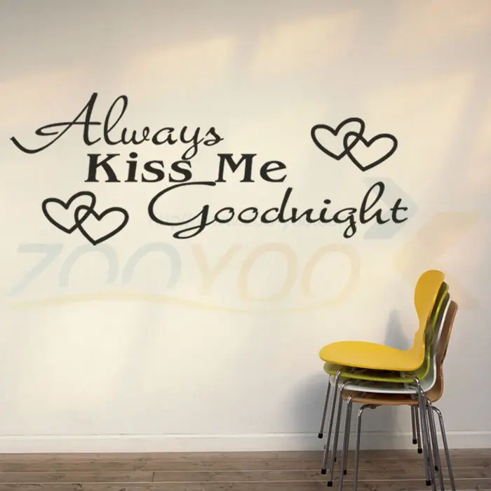 Съемная виниловая настенная наклейка с надписью Always kiss me GOODNIGHT | Дом и сад