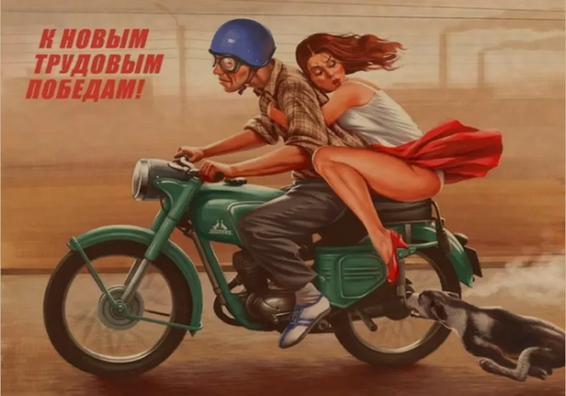Домашний декор)> Наклейка на стену s) Советские плакаты СССР сексуальная красота Второй мировой войны советские плакаты семья, наклейка на стену