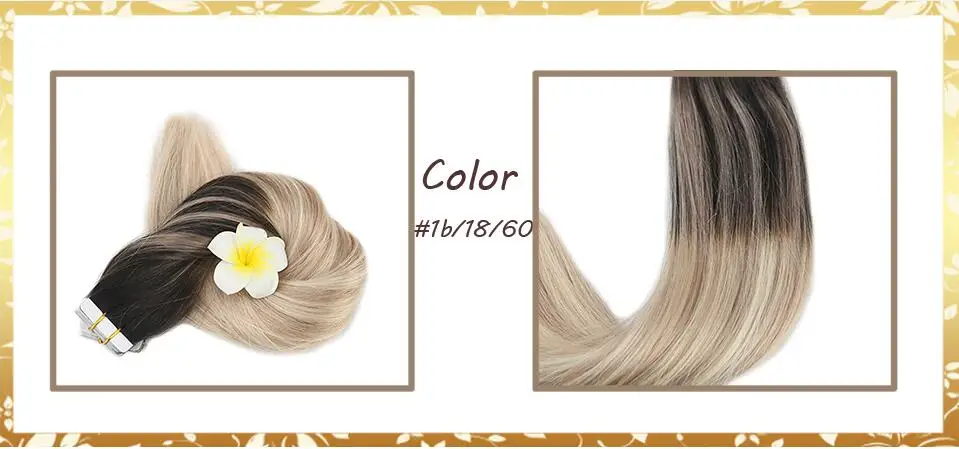Полный блеск Balayage цвет омбер человеческие волосы на ленте для наращивания 20 шт 50 г блонд коричневый лента для наращивания машина сделано remy